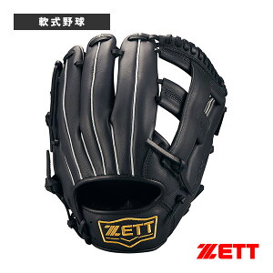 ���C�e�b�N�X LIGHTEX ��\�t�g���p�O���u �I�[�����E���h�p BSGB3900L�w�싅�O���[�u �[�b�g�x