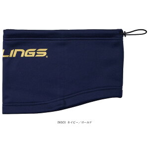 ネックウォーマー ジュニア EAC15F04J『野球アクセサリ・小物 ローリングス』