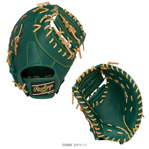 nCp[ebN R2G HYPER TECH R2G t@[Xg~bg GR5FHTM53w싅O[u [OXx