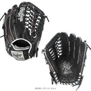 HOHvGNZEBU[h02 HOH PRO EXCEL Wizard02 Ou Op GR5FHW2CB88MGw싅O[u [OXx