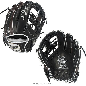 HOHvGNZEBU[h02 HOH PRO EXCEL Wizard02 Ou p GR5FHW2CN52MGw싅O[u [OXx