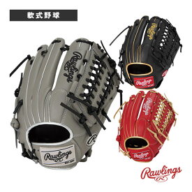 セレクトプロライト SELECT PROLITE 軟式用グラブ オールラウンド用 GR5SPLN65『軟式野球グローブ ローリングス』
