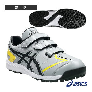 lIoCuTR3 NEOREVIVE TR 3 g[jOV[Y 1123A042w싅V[Y AVbNXx