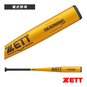 g[jO930 TRAINING930 dg[jOobg BAT18513w싅obg [bgx