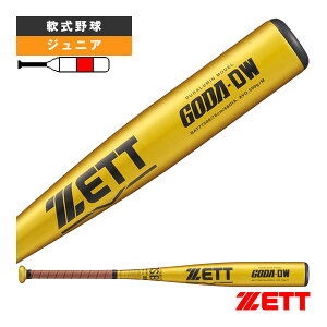 �S�[�_DW GODA-DW 78cm�^590g���� ���N��������o�b�g BAT77508�w��싅�o�b�g �[�b�g�x