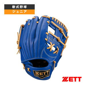 GROUND HERO �O�����h�q�[���[�V���[�Y ���N��O���u �I�[�����E���h�p SS�T�C�Y BJGB76515F�w��싅�O���[�u �[�b�g�x