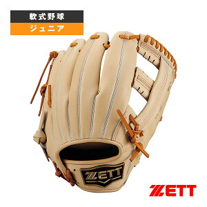 lIXeC^XV[Y NOu ێVp g^Cv BJGB70530Nw싅O[u [bgx