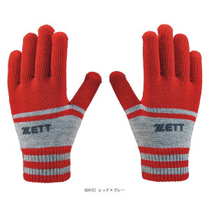 �̂т̂ю�� ����p BG51014NB�w�싅�A�N�Z�T���E���� �[�b�g�x