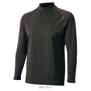 HEAT-Z Hyper ハイネック長袖アンダーシャツ BO8642『野球アンダーウェア ゼット』