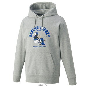 BB JUNKY WjApNуXEFbgp[J[ BOS65002Jw싅EFAiWjAj [bgx