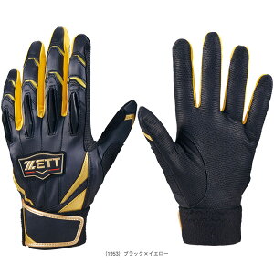 vXeC^X PROSTATUS obeBOOu ʗp p BG13011Dw싅 [bgx