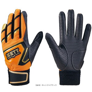 [Xe[W obeBOOu p Np BG19202JAw싅 [bgx