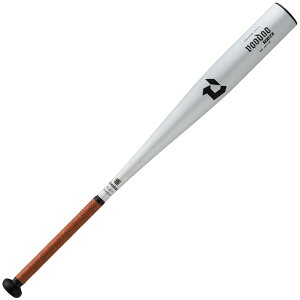 2025N12{y\zfB}j [hD TP ONE wdpobg WBD2663010^WBD2663020w싅V[Y fB}jiDeMARINIjx