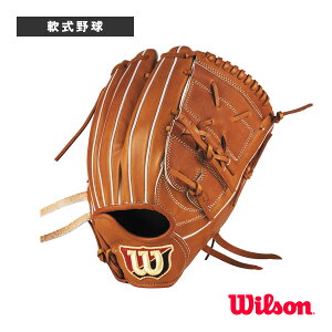 大谷翔平 グローブ 投手用」の人気商品一覧 | 安い商品を通販サイト 