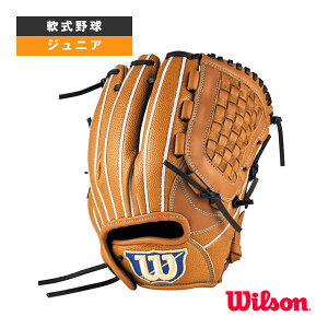 D-MAX DUAL Jr. WjApOu I[Ehp DJ^ WBW104474w싅O[u EB\x