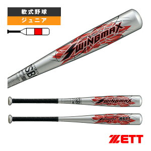�X�C���O�}�b�N�X SWING MAX 74cm 430g���� ���N��������o�b�g BAT75644�w��싅�o�b�g �[�b�g�x