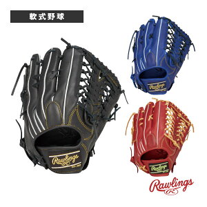 �n�C�p�[�e�b�NR2G HYPER TECH R2G ��O���u �O���p GR6HTB88FS�w��싅�O���[�u ���[�����O�X�x