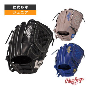 �n�C�p�[�e�b�NR9�V���[�Y HYPER TECH R9 SERIES �W���j�A��p�O���[�u �I�[�����E���h�p GJ6R9BFM�w��싅�O���[�u ���[�����O�X�x