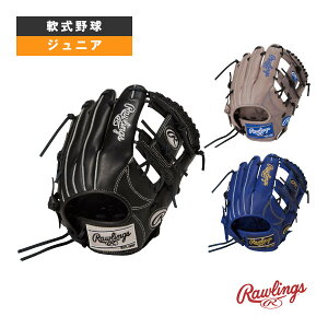 �n�C�p�[�e�b�NR9�V���[�Y HYPER TECH R9 SERIES �W���j�A��p�O���[�u �I�[�����E���h�p GJ6R9G9M�w��싅�O���[�u ���[�����O�X�x