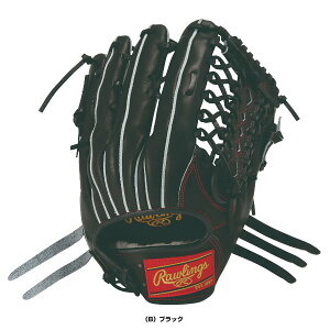 ローリングス 軟式グラブ 外野手用」の人気商品一覧・価格比較 - 価格.com