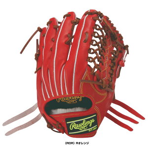 HOH�v���G�N�Z�� HOH PRO EXCEL ��O���u �O���p GR6HEY795�w��싅�O���[�u ���[�����O�X�x