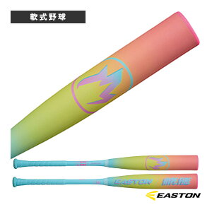 �n�C�v�t�@�C���[ HYPE FIRE ��ʓ�pFRP���o�b�g ENS6HYP�w��싅�o�b�g �C�[�X�g���x