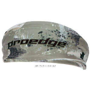 proedge �v���G�b�W �O���t�B�b�N�w�A�o���h EYA26018�w�싅�A�N�Z�T���E���� �G�X�G�X�P�C�x