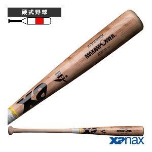 �d���ؐ��o�b�g �k�ăo�[�` �X�^���_�[�h�^ 84cm�^880g���� BHB7301-70Y�w�싅�o�b�g �U�i�b�N�X�x