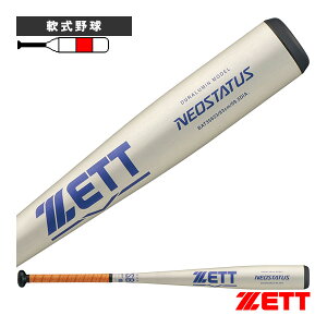 NEOSTATUS �l�I�X�e�C�^�X ��������o�b�g BAT35623�w��싅�o�b�g �[�b�g�x