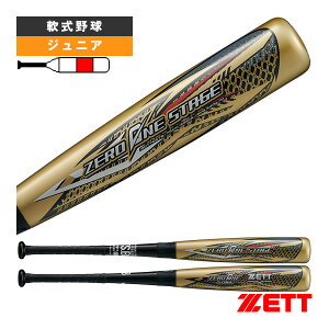 �[�������X�e�[�W ZERO ONE STAGE 76cm�^540g���� ���N�FRP���o�b�g BCT70676�w��싅�o�b�g �[�b�g�x