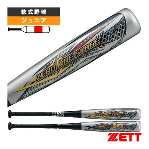 �[�������X�e�[�W ZERO ONE STAGE 78cm�^550g���� ���N�FRP���o�b�g BCT70678�w��싅�o�b�g �[�b�g�x