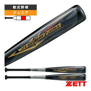 �[�������X�e�[�W ZERO ONE STAGE 80cm�^560g���� ���N�FRP���o�b�g BCT70680�w��싅�o�b�g �[�b�g�x