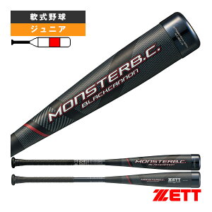 �����X�^�[�u���b�N�L���m�� MONSTER BLACKCANNON ���N�FRP���o�b�g BCT70688�^BCT70690�w��싅�o�b�g �[�b�g�x