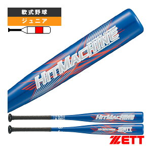 �q�b�g�}�V�� HITMACHINE 80cm�^450g���� ���N�FRP���o�b�g BCT77620�w��싅�o�b�g �[�b�g�x
