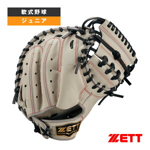 2025N12{y\zGROUND HERO Ohq[[V[Y N~bg ߎp Ep BJC762622-1519w싅O[u [bgx