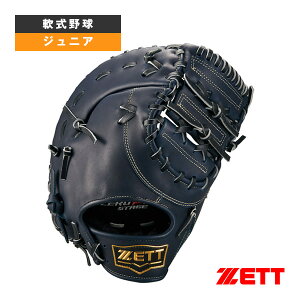 2025N12{y\zZERO ONE STAGE [Xe[WV[Y N~bg ێp Ep BJF712613-2900w싅O[u [bgx