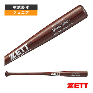 �G�N�Z�����g�o�����X EXCELLENT BALANCE 72cm�^580g���� ���N��ؐ��o�b�g BWT75602�w��싅�o�b�g �[�b�g�x