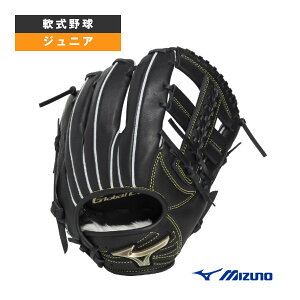 �O���[�o���G���[�gRG�u�����h�A���o�T�_�[�Z���N�V���� ���N��p�O���u �I���˖�f�� �E�����p L�T�C�Y 1AJGY34313-09�w��싅�O���[�u �~�Y�m�x