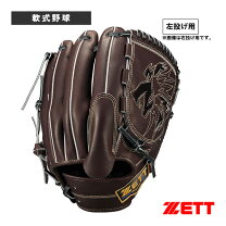 楽天市場】zett ネオステイタス 左の通販