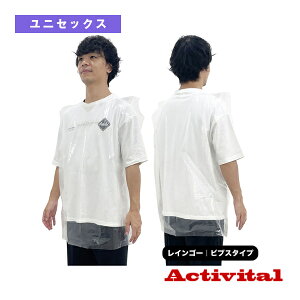 ACTIVITAL RAIN GO! �A�N�e�B�o�C�^�����C���S�[ �r�u�X�^�C�v NGU002�w�I�[���X�|�[�c�E�F�A�i�����Y/���j�j �A�N�e�B�o�C�^���x