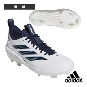�A�f�B�[���C���p�N�gTPU2.0 Adizero Impact TPU 2.0 JH6739�w�싅�V���[�Y �A�f�B�_�X�x