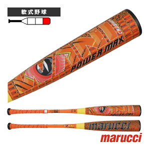 ���j�N���b�V���[�p���[�}�b�N�X WANI CRUSHER POWER MAX ��pFTP���o�b�g MJJSBBWPM�w��싅�o�b�g marucci�x