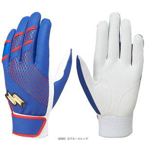 �v���G�b�W proedge �o�b�^�[�Y�O���u ��ʗp�V���O���o���h��� ���� EBG5600WF1�w�싅��� �G�X�G�X�P�C�x