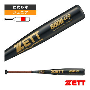 2026�N07�����{�y�\��zGODA G9 �S�[�_G9 78cm�^590g���� ���w����������o�b�g BAT77638-1937�w��싅�o�b�g �[�b�g�x