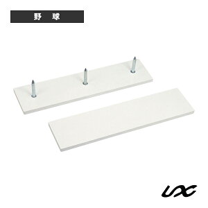 �s�b�`���[�v���[�g ��ʗp BX77-49�w�싅�O�����h�p�i ���j�b�N�X�x