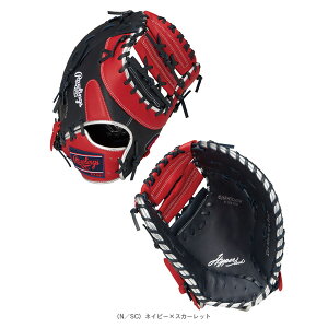 �n�C�p�[�e�b�N�J���[SYNC HYPER TECH COLOR SYNC �W���j�A�p��t�@�[�X�g�~�b�g GJ6FHTCM3W�w��싅�O���[�u ���[�����O�X�x