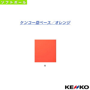 PR[ۃx[X IW SPB-Ow싅Ohpi PR[x