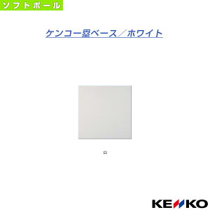 PR[ۃx[X zCg SPB-Ww싅Ohpi PR[x