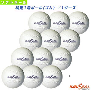 \tg{[1{[^SERNcw1^12Pʁxw\tg{[{[ }GXx