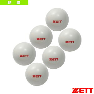 �e�B�[�E�g�X�{�[�� �g���[�j���O�{�[�� 450g�w1��6������x BB450S�w�싅�{�[�� �[�b�g�x �싅 ���N�싅